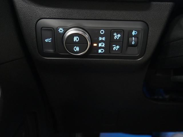 Ford Kuga ST-Line 2.5 Duratec PHEV 165kW Auto