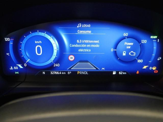 Ford Kuga ST-Line 2.5 Duratec PHEV 165kW Auto