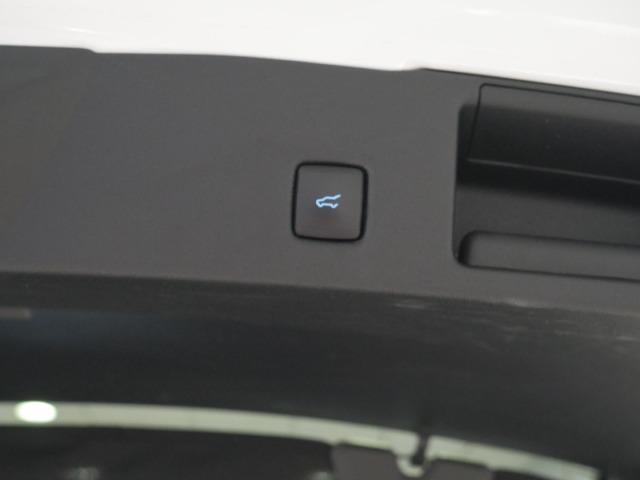 Ford Kuga ST-Line 2.5 Duratec PHEV 165kW Auto