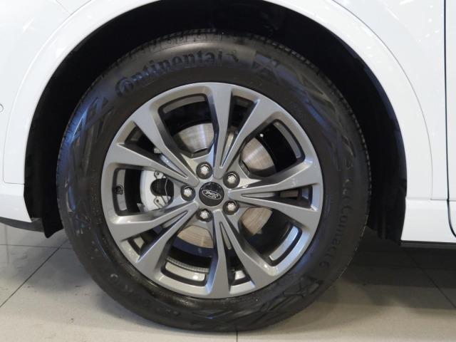 Ford Kuga ST-Line 2.5 Duratec PHEV 165kW Auto