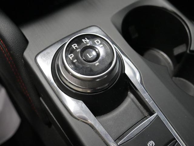 Ford Kuga ST-Line X 2.5 Duratec PHEV 165kW Auto