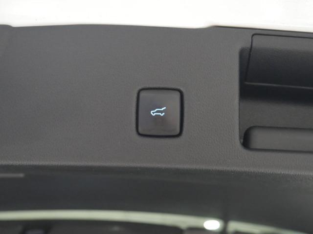 Ford Kuga ST-Line X 2.5 Duratec PHEV 165kW Auto