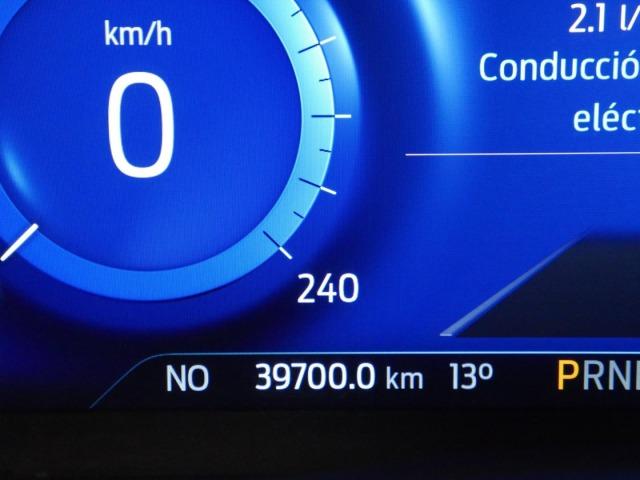 Ford Kuga ST-Line X 2.5 Duratec PHEV 165kW Auto