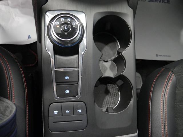 Ford Kuga ST-Line X 2.5 Duratec PHEV 165kW Auto