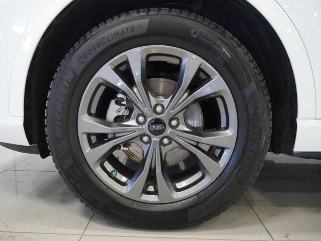 Ford Kuga ST-Line X 2.5 Duratec PHEV 165kW Auto