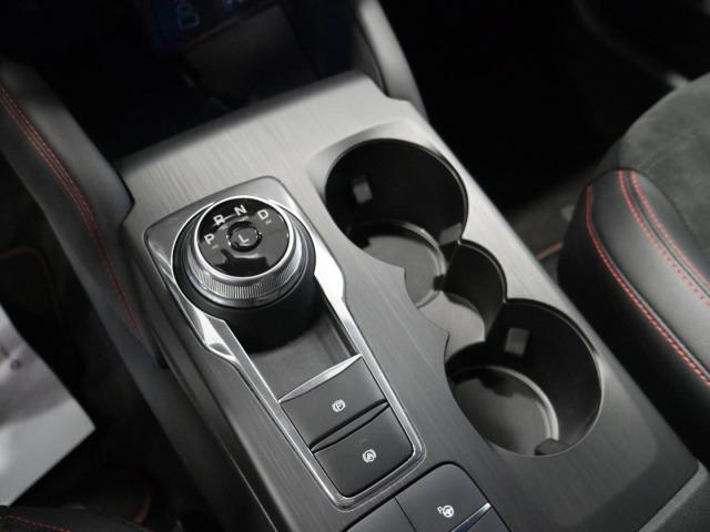 Ford Kuga ST-Line X 2.5 Duratec PHEV 165kW Auto
