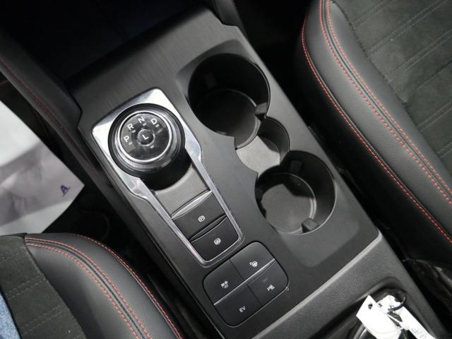 Ford Kuga ST-Line X 2.5 Duratec PHEV 165kW Auto