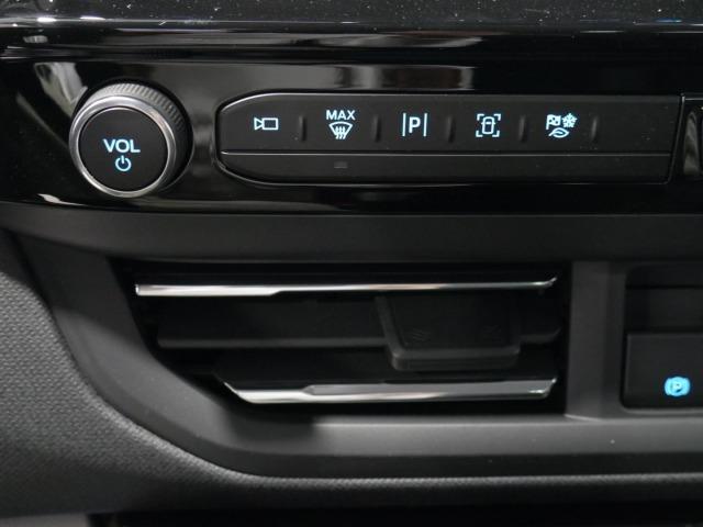 Ford Tourneo Custom 2.5 Duratec PHEV 171 L2 Titanium X eCVT