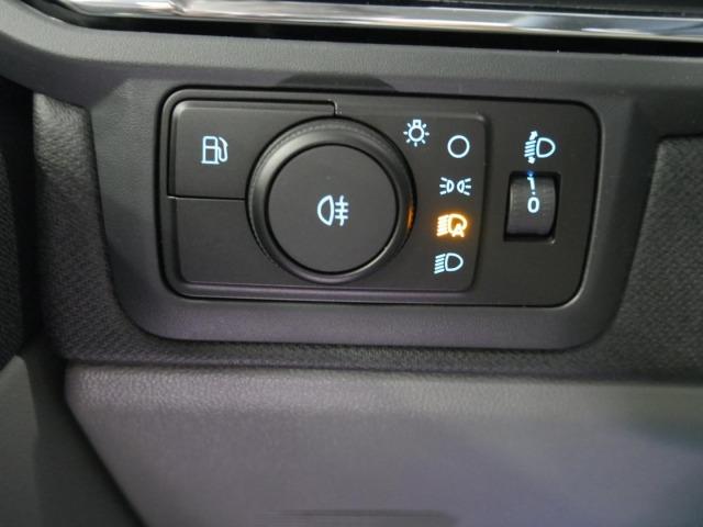 Ford Tourneo Custom 2.5 Duratec PHEV 171 L2 Titanium X eCVT