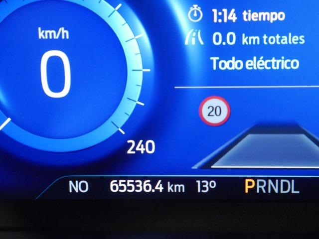 Ford Kuga ST-Line X 2.5 Duratec PHEV 165kW Auto