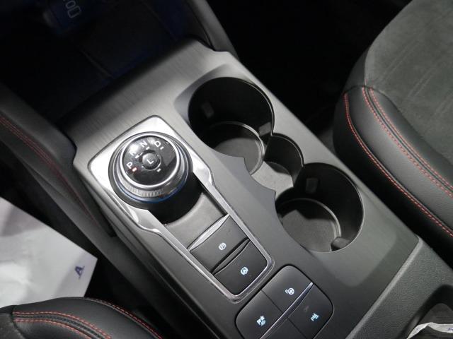 Ford Kuga ST-Line X 2.5 Duratec PHEV 165kW Auto