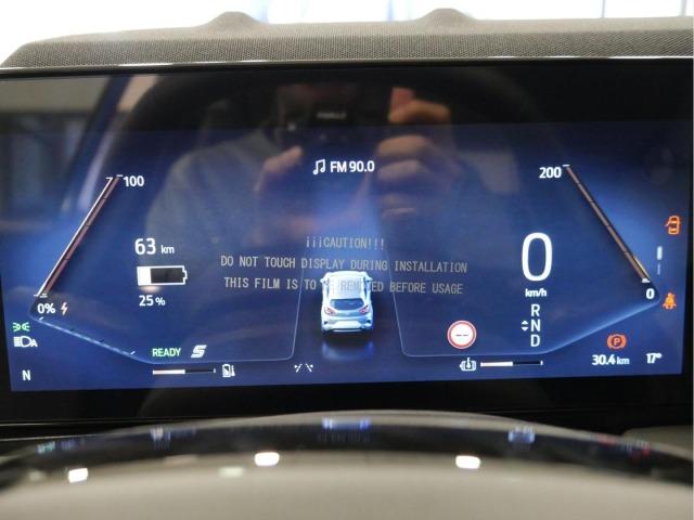 Ford Puma Puma Gen-E Premium 43kWh 168CV FWD