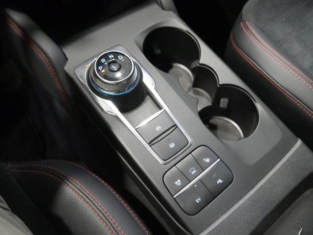 Ford Kuga ST-Line X 2.5 Duratec PHEV 165kW Auto