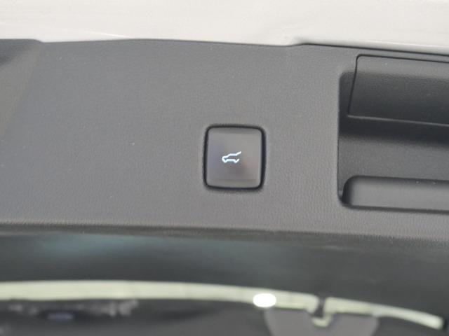 Ford Kuga ST-Line X 2.5 Duratec PHEV 165kW Auto