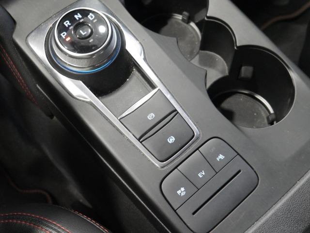 Ford Kuga ST-Line X 2.5 Duratec PHEV 165kW Auto