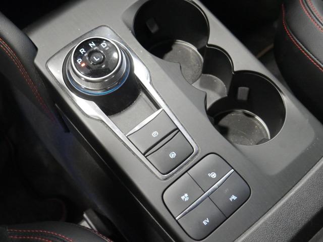 Ford Kuga ST-Line X 2.5 Duratec PHEV 165kW Auto
