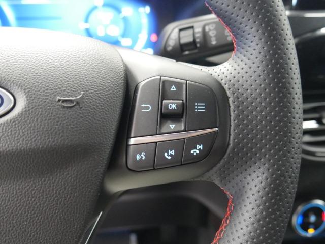 Ford Kuga ST-Line X 2.5 Duratec PHEV 165kW Auto