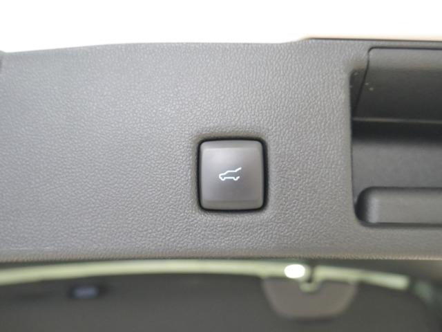 Ford Kuga ST-Line X 2.5 Duratec PHEV 165kW Auto