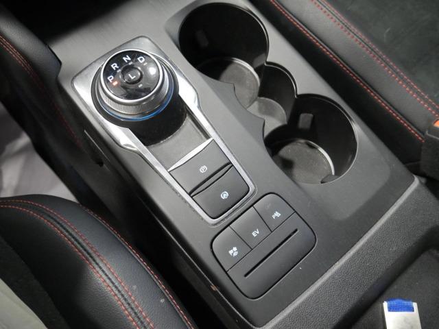 Ford Kuga ST-Line X 2.5 Duratec PHEV 165kW Auto