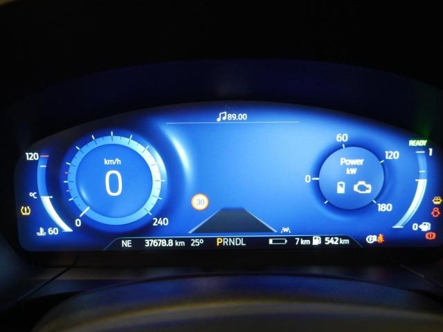 Ford Kuga ST-Line X 2.5 Duratec PHEV 165kW Auto