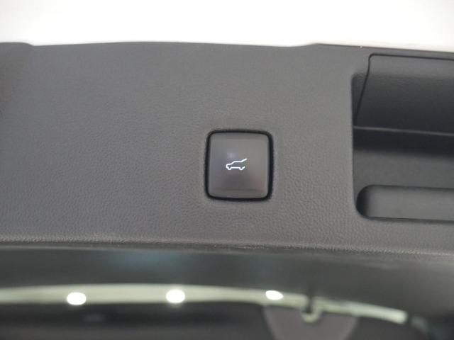 Ford Kuga ST-Line X 2.5 Duratec PHEV 165kW Auto