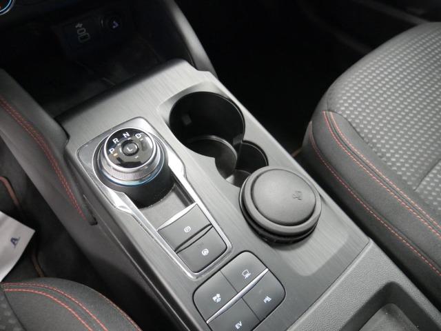 Ford Kuga ST-Line 2.5 Duratec PHEV 165kW Auto