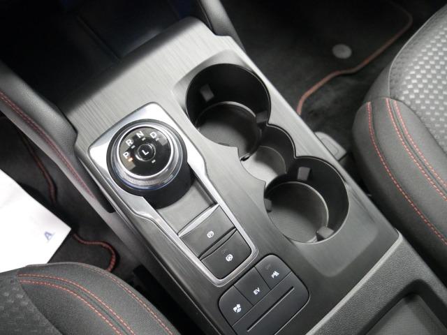 Ford Kuga ST-Line 2.5 Duratec PHEV 165kW Auto