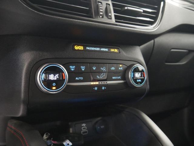 Ford Kuga ST-Line 2.5 Duratec PHEV 165kW Auto