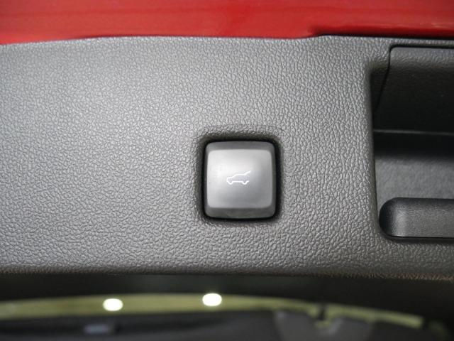 Ford Kuga ST-Line X 2.5 Duratec PHEV 165kW Auto