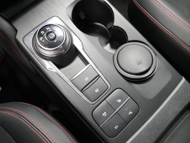 Ford Kuga ST-Line X 2.5 Duratec PHEV 165kW Auto