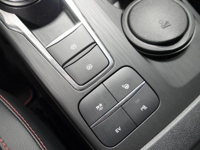 Ford Kuga ST-Line X 2.5 Duratec PHEV 165kW Auto