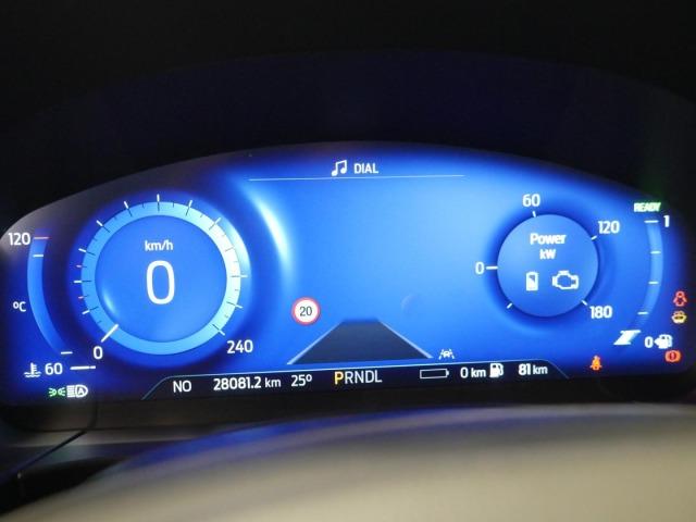 Ford Kuga ST-Line X 2.5 Duratec PHEV 165kW Auto