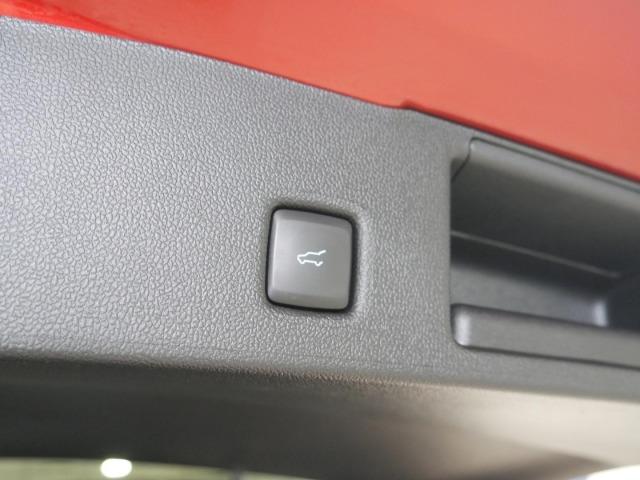 Ford Kuga ST-Line X 2.5 Duratec PHEV 165kW Auto