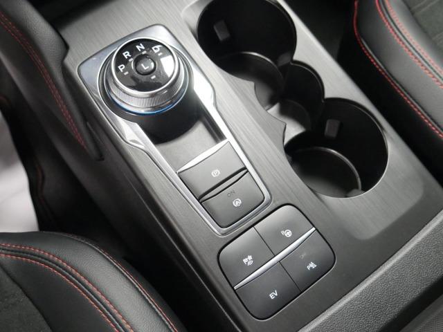 Ford Kuga ST-Line X 2.5 Duratec PHEV 165kW Auto