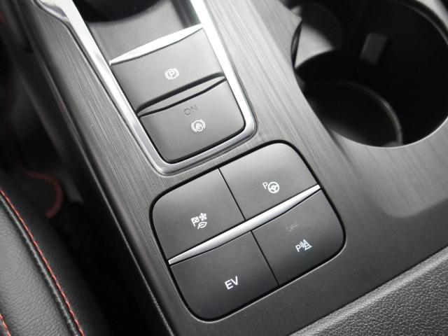 Ford Kuga ST-Line X 2.5 Duratec PHEV 165kW Auto