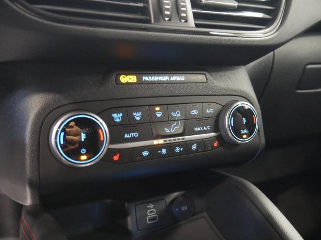 Ford Kuga ST-Line X 2.5 Duratec PHEV 165kW Auto