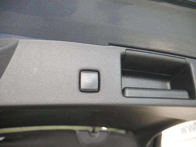 Ford Kuga ST-Line X 2.5 Duratec PHEV 165kW Auto