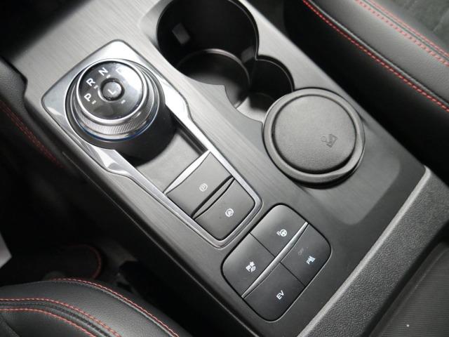 Ford Kuga ST-Line X 2.5 Duratec PHEV 165kW Auto