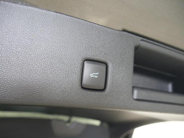 Ford Kuga ST-Line X 2.5 Duratec PHEV 165kW Auto