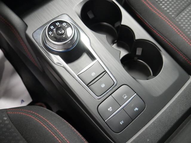 Ford Kuga ST-Line 2.5 Duratec PHEV 165kW Auto
