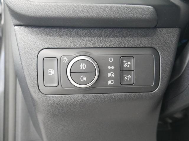 Ford Kuga ST-Line 2.5 Duratec PHEV 165kW Auto