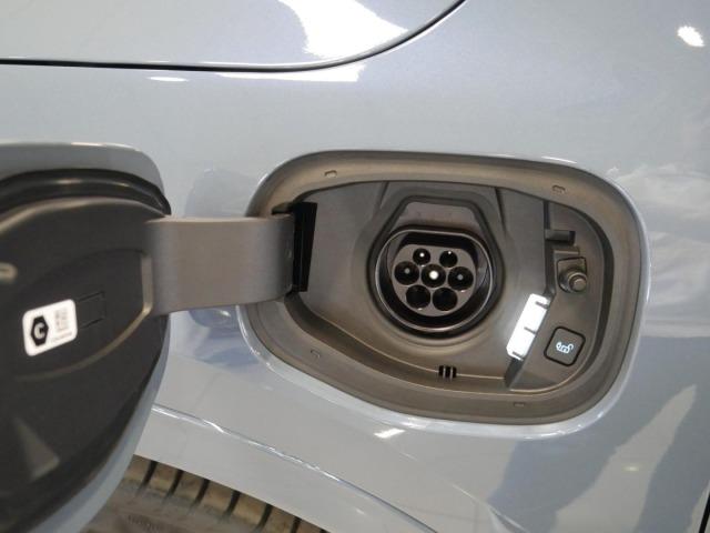 Ford Kuga BlueCruise Edition 2.5 Duratec PHEV 178kW Auto