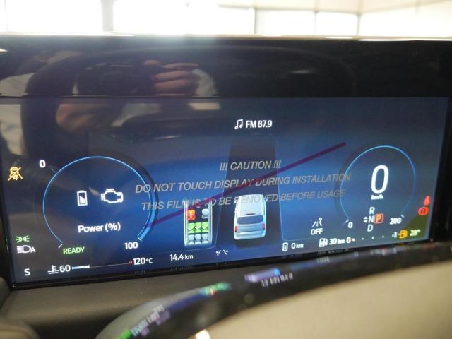 Ford Tourneo Custom 2.5 Duratec PHEV 171 L1 Titanium X eCVT