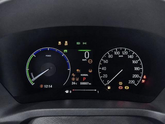 Honda Hr-v 1.5 i-MMD 4x2 Elegance