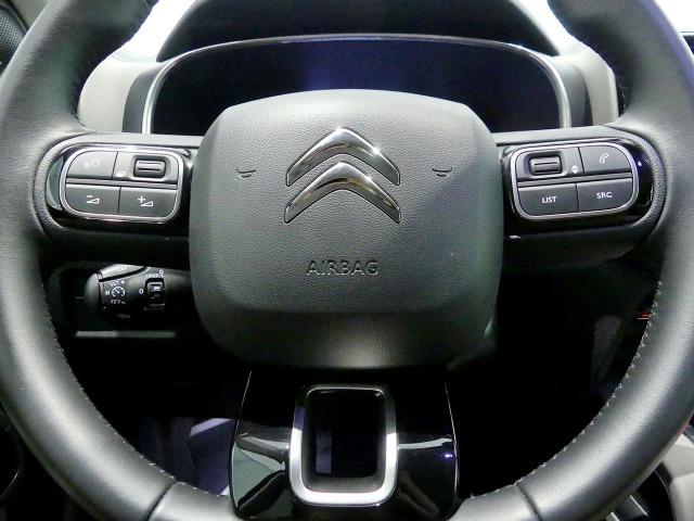 Citroën C5 Aircross 1.6 HYBRID 225CV SHINE AUTO 165KW 5P