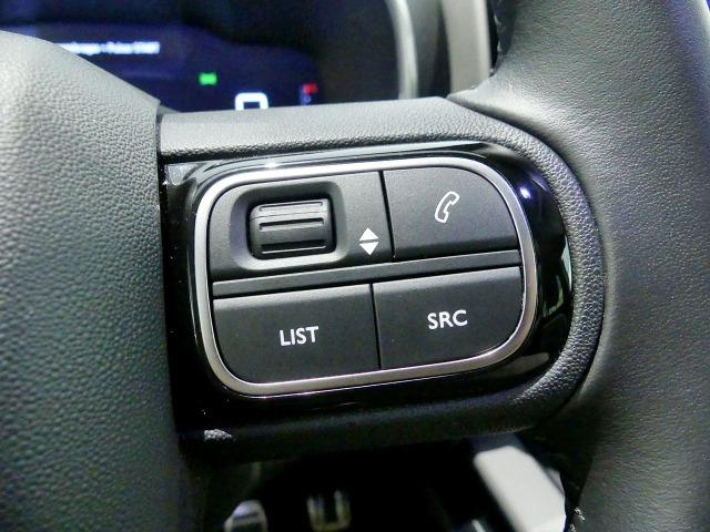 Citroën C5 Aircross 1.6 HYBRID 225CV SHINE AUTO 165KW 5P
