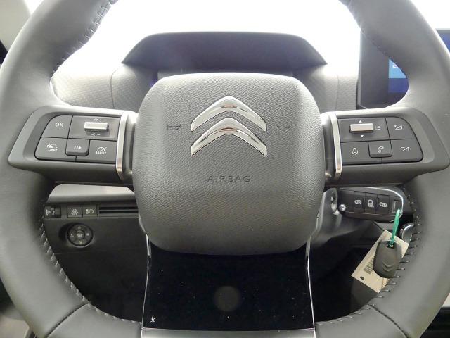 Citroën C4 BEV 50 KWH ELECTRIC FEEL PACK 136CV 5P