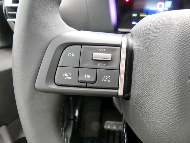 Citroën C4 BEV 50 KWH ELECTRIC FEEL PACK 136CV 5P