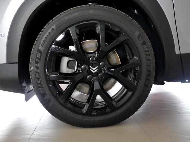Citroën C5 Aircross 1.6 HYBRID 225 SHINE PACK AUTO 225 5P