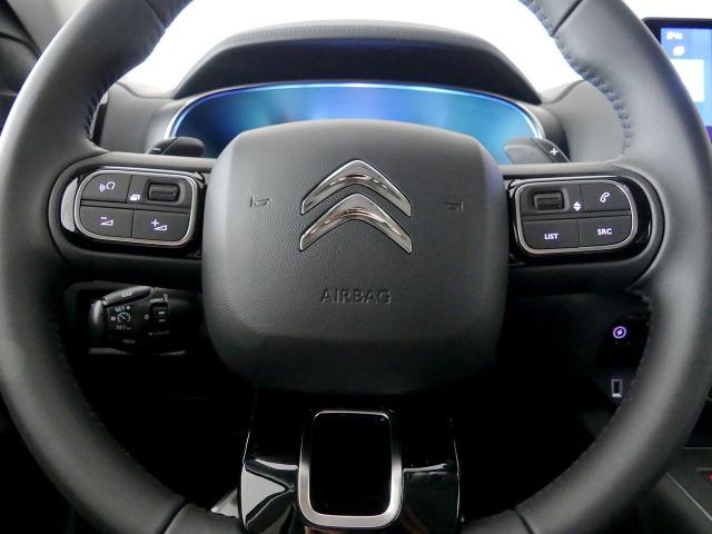 Citroën C5 Aircross 1.6 HYBRID 225 SHINE PACK AUTO 225 5P